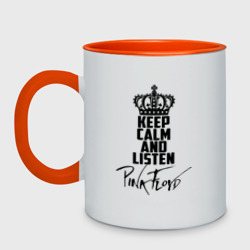 Кружка двухцветная Keep calm and listen Pink Floyd