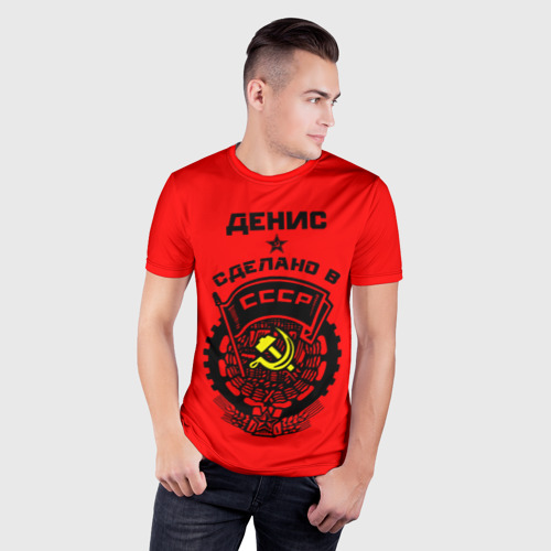 Мужская футболка 3D Slim с принтом Денис - сделано в СССР, фото на моделе #1