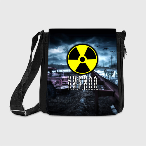 Сумка через плечо S.T.A.L.K.E.R. - К.И.Р.И.Л.Л. Фото 01 Сумка через плечо S.T.A.L.K.E.R. - К.И.Р.И.Л.Л. Фото 01
