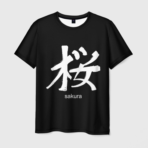 Мужская футболка 3D symbol Sakura, цвет 3D печать