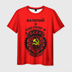 Мужская футболка 3D Валерий - сделано в СССР