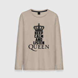 Мужской лонгслив хлопок Keep calm and listen Queen