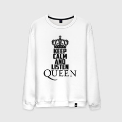 Мужской свитшот хлопок Keep calm and listen Queen