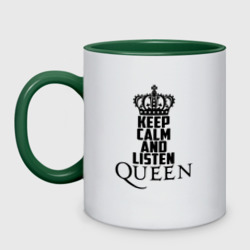 Кружка двухцветная Keep calm and listen Queen