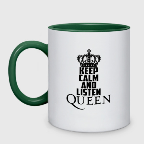 Кружка двухцветная Keep calm and listen Queen, цвет белый + зеленый