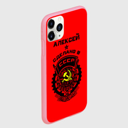 Чехол для iPhone 11 Pro Max матовый Алексей - сделано в СССР - фото 2