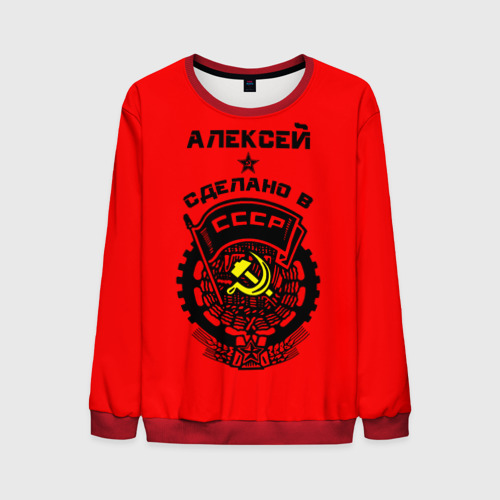 Мужской свитшот 3D Алексей - сделано в СССР, цвет красный