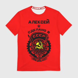 Мужская футболка 3D Алексей - сделано в СССР