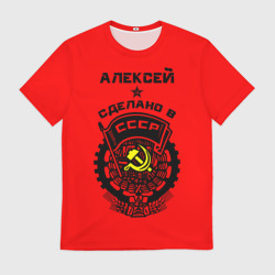 Мужская футболка 3D Алексей - сделано в СССР