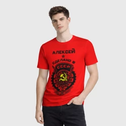 Мужская футболка 3D Алексей - сделано в СССР - фото 2