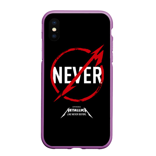 Чехол для iPhone XS Max матовый Metallica, цвет фиолетовый