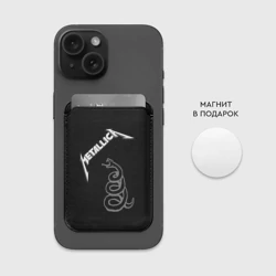 Картхолдер Magsafe магнитный Metallica - snake - фото 2