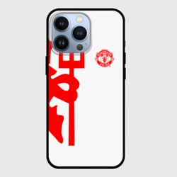 Чехол для iPhone 13 Pro F.C.M.U 2018 Devil