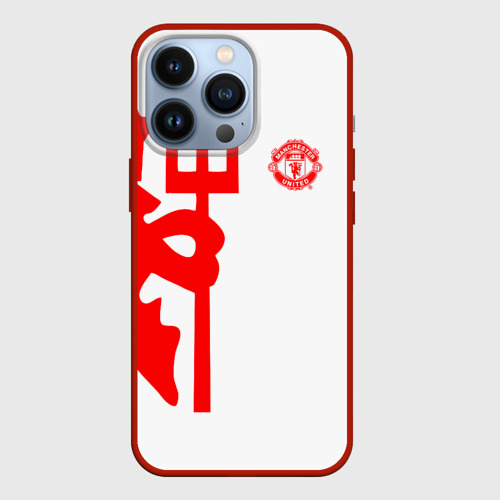 Чехол для iPhone 13 Pro F.C.M.U 2018 Devil, цвет красный