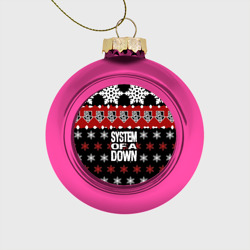 Праздничный System of a Down – Стеклянный ёлочный шар с принтом купить