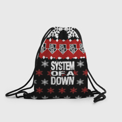 Рюкзак-мешок 3D Праздничный System of a Down