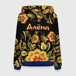 Женская толстовка 3D Алёна, роспись под хохлому