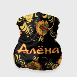 Бандана-труба 3D Алёна, роспись под хохлому