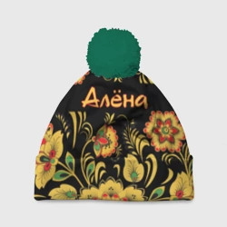 Шапка 3D c помпоном Алёна, роспись под хохлому
