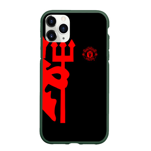 Чехол для iPhone 11 Pro матовый Манчестер Юнайтед FCMU Manchester united, цвет темно-зеленый