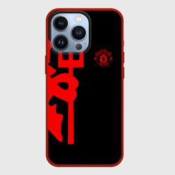 Чехол для iPhone 13 Pro Манчестер Юнайтед FCMU Manchester united