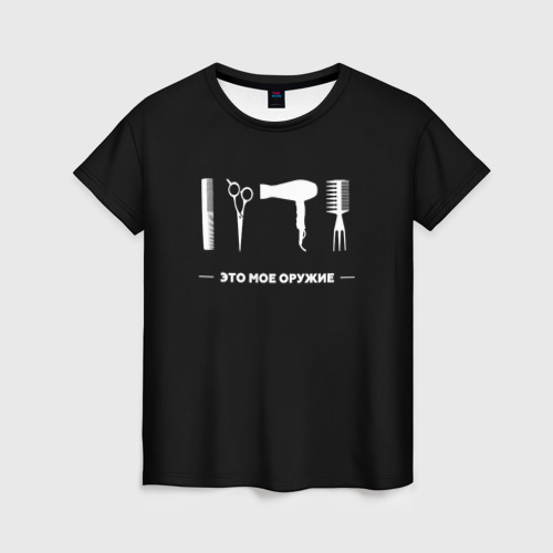 Женская футболка 3D Оружие парикмахера, цвет 3D печать