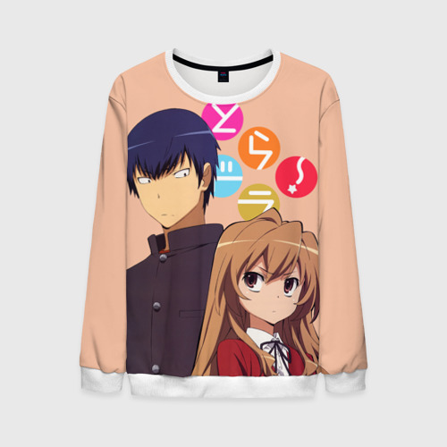 Мужской свитшот 3D ToraDora, цвет белый