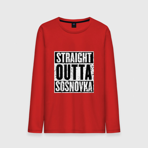 Мужской лонгслив хлопок Straight outta Sosnovka, цвет красный