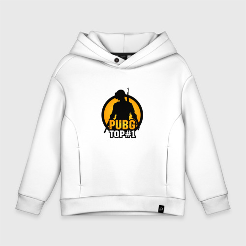 Pubg pullover cheap