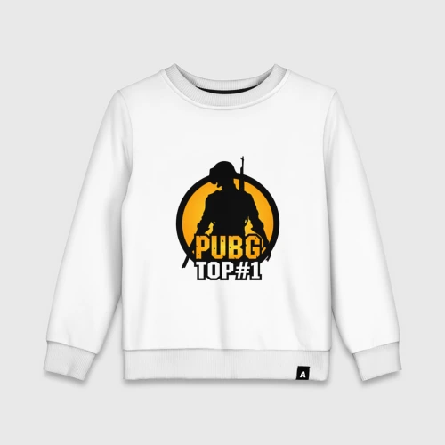 Детский свитшот хлопок PUBG Top 1