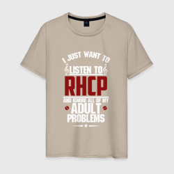 Мужская футболка хлопок Я прост хочу слушать RHCP