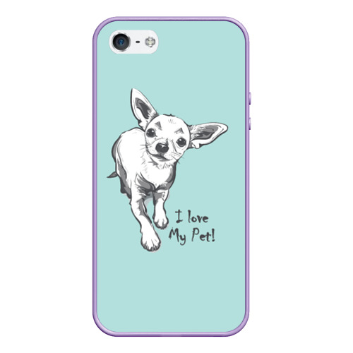 Чехол для iPhone 5/5S матовый I love my pet, цвет светло-сиреневый