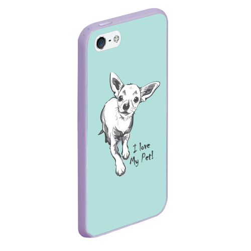 Чехол для iPhone 5/5S матовый I love my pet, цвет светло-сиреневый - фото 3