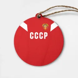 Деревянная игрушка круг Сборная СССР 1988