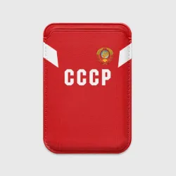 Картхолдер Magsafe магнитный Сборная СССР 1988
