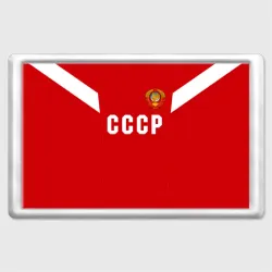 Магнит 45*70 Сборная СССР 1988