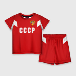 Детский костюм с шортами 3D Сборная СССР 1988