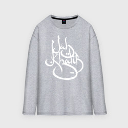 Мужской лонгслив oversize хлопок Jah logo 2