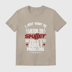 Мужская футболка хлопок Я прост хочу слушать Skillet