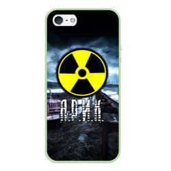 Чехол для iPhone 5/5S матовый S.T.A.L.K.E.R. - Я.Р.И.К