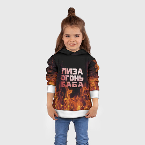 Детская толстовка 3D Лиза огонь баба - фото 4