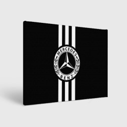 Холст прямоугольный Mercedes-Benz AMG Мерседес