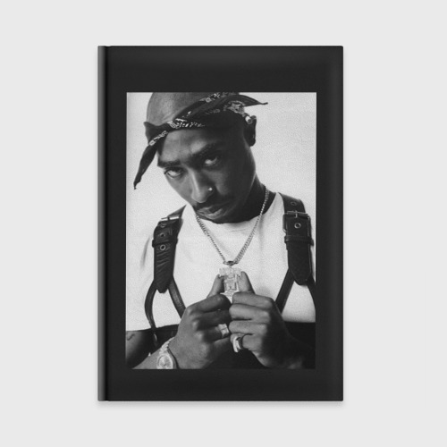 Ежедневник 2pac