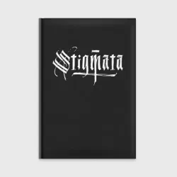 Ежедневник Stigmata