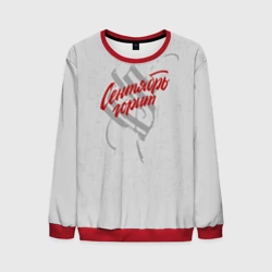 Мужской свитшот 3D Stigmata