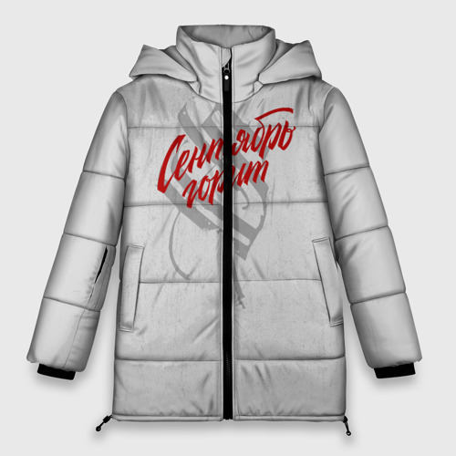 Женская зимняя куртка Oversize Stigmata, цвет красный