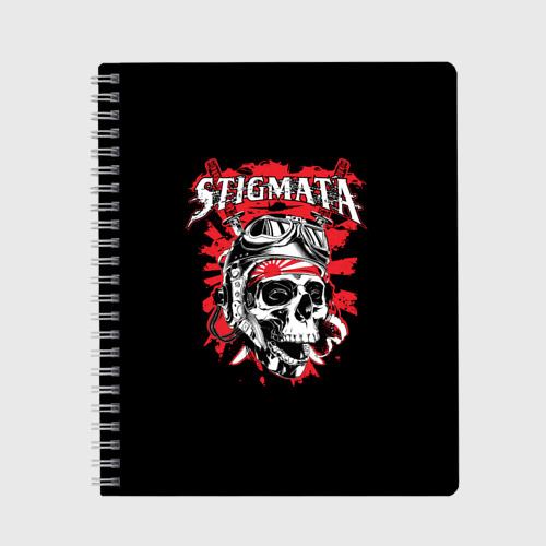 Тетрадь Stigmata, цвет клетка