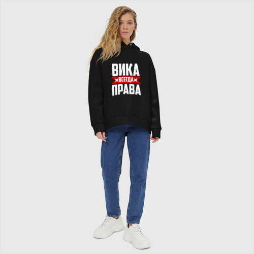 Женское худи Oversize хлопок Вика всегда прав - фото 6