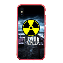 Чехол для iPhone XS Max матовый S.T.A.L.K.E.R. - Т.И.М.У.Р