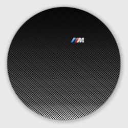 Круглый коврик для мышки BmW m carbon